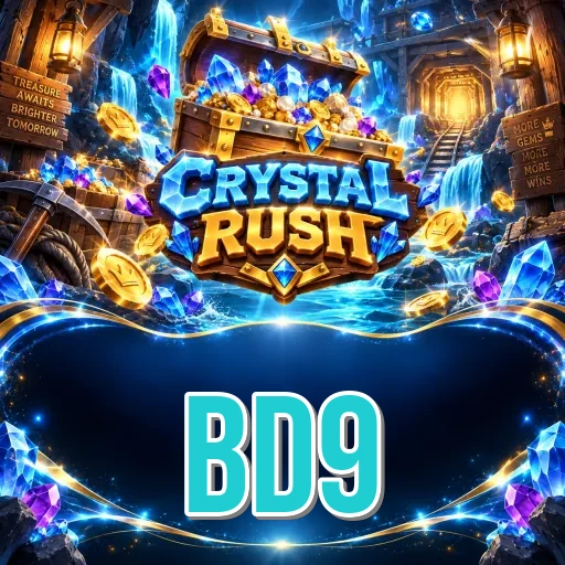 bd9 home preview for Bangladesh Android users