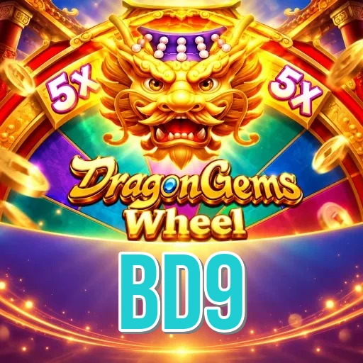 bd9 register page preview for Bangladesh